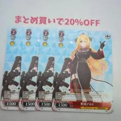 Item thumbnail for item a81ef3bb-54ba-4d06-85b2-9071aa6906ad