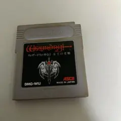 ウィザードリー外伝　女王の受難