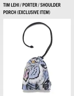 Item thumbnail for item 055d9f41-e7d9-4d98-9023-0b15f178727e