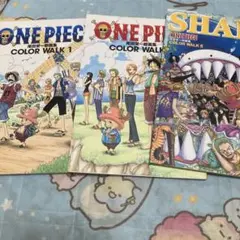 One piece　color walk　 1.2.5巻　3冊セット