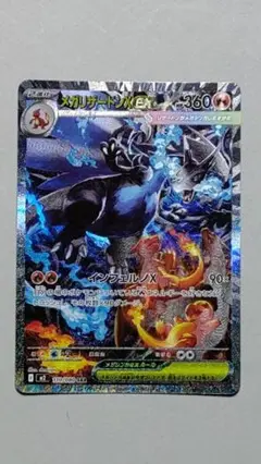 Item thumbnail for item adf81831-6b6d-487b-bb64-f912fb18aba6