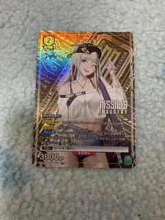 Item thumbnail for item d20a0f16-9b1e-4dff-86c7-10572d18adee