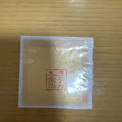 金箔