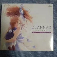 CLANNAD　オリジナルサウンドトラックCD