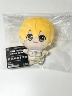 るぅとくん　はじまりの物語　すとぷり　ぬいぐるみ
