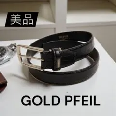 Item thumbnail for item 5644bad3-c045-49b2-aa86-dd89bc8854e0