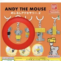 Item thumbnail for item feab889d-9116-4a41-ae4d-1b8bf67e802e