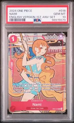 ナミ 英語版 1st anniversary プロモ 1周年 PSA10
