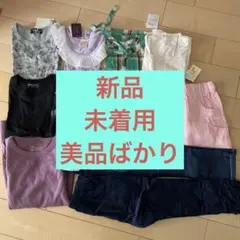 女の子まとめ売り100