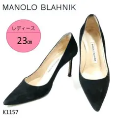 マノロブラニク ポインテッドトゥ ブラック スエード 走れるヒール 安定感◎