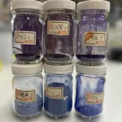 岩絵具　放光堂　天然　きざら　600g 岩絵具 放光堂 天然 きざら 600g - メルカリ
