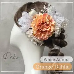 Item thumbnail for item 7e96bc8f-0061-47f3-8758-55f2bb7e2f97