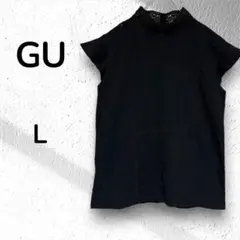 【GU】レース切替 ハイネックTシャツ ブラック L レディース