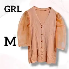 Item thumbnail for item 8b907607-7104-4cce-9454-071ba5480d6a