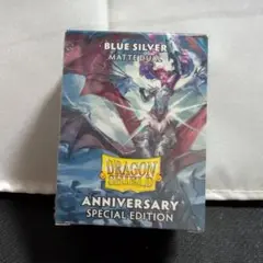 2025年最新】ドラゴンシールド ブルーシルバーの人気アイテム