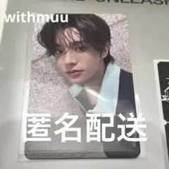 ENHYPEN UNLEASH ラキドロ withmuu ジェイク トレカ