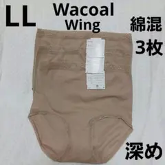 Item thumbnail for item a7d80908-dfe6-408e-8c63-b0dc288bed4e