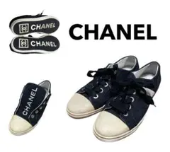 #551 CHANEL シャネル キャンバススニーカー ココマーク アウトソール