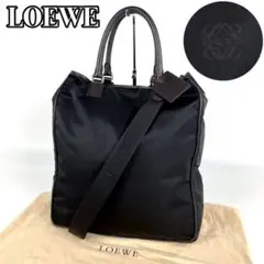 【美品】ロエベ トートバッグ 2way アナグラム ネームタグ ロゴ ベルト 黒