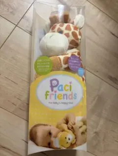 Paci friends キリン型おしゃぶりホルダー