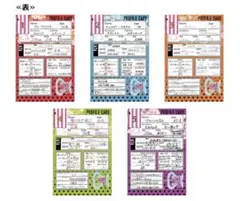 Item thumbnail for item a28ff5d7-5d9e-4c64-9c56-8bc38664a430