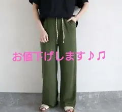 オリーブ ワイドパンツ 凸凹素材