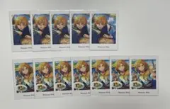 あんスタ 仁兎なずな ぱしゃっつ