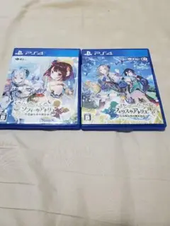 【PS4】ソフィーのアトリエ・フィリスのアトリエ　セット