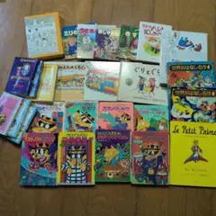 Item thumbnail for item 6e2f2853-a184-4561-bb66-07eeabe3cdfc