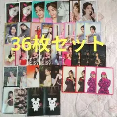 TWICEダヒョントレカまとめ売り