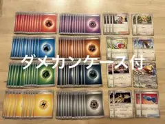 ポケモンカード　基本エネルギー各12枚　凡用カード　ダメカン　ダメカンケース