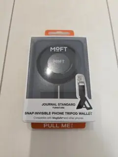 MOFT 8-in-1多機能スタンド- MagSafe対応（ディープブルー）