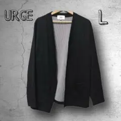 1769★【URGE】　フロントオープンカーディガン　L　黒　裏地ストライプ