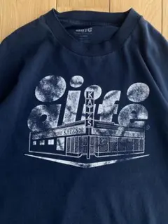 alife Katz's Deli Tシャツ XL
