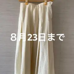 タックプリーツロングスカート