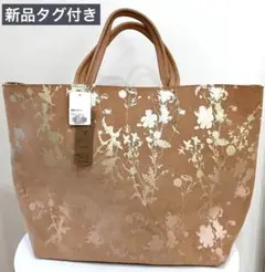 【訳あり新品タグ付】サンヒデアキミハラ 花柄 牛革 ビックトート スウェード地