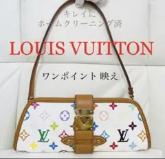 【可愛い】ルイヴィトン マルチカラー シャーリー M40049 ショルダーバッグ
