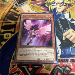 AC8遊戯王★レッドノヴァ　ノーマル