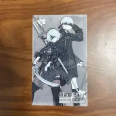 NieR 消せない記録 入場特典 2B&9S
