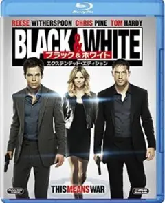 【未使用に近い】Black&White/ブラック&ホワイト [Blu-ray]