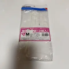 Item thumbnail for item 033ee87d-4b20-4ba7-93cc-d9b53e128468