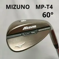 MIZUNO　MP-T4　60°　NS PRO950GH　送料込み