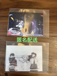 葬送のフリーレンカフェ　メニュー注文特典　ミニカード　2枚セット
