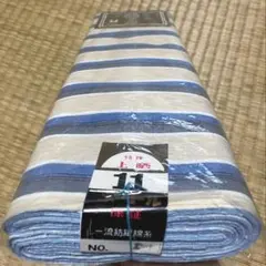 □ 着物　反物　晒　サラシ　綿　ハンドメイド　生地　材料　m500円 切り売り