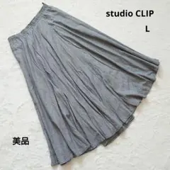 美品 studio CLIP スタジオクリップ チェック柄 フレアスカート L