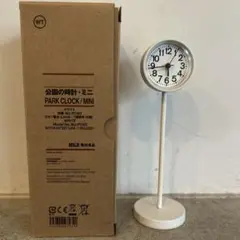 無印良品　公園の時計・ミニ　WT.ML-PCA2 置時計 ホワイト