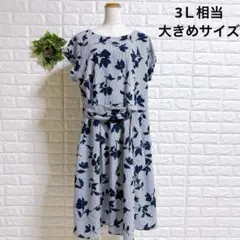 Item thumbnail for item bc767cde-b9da-4c59-ad66-a73b3d430374