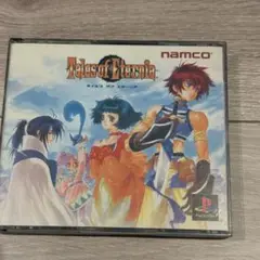 動作◎ PlayStationソフト　テイルズオブエターニア