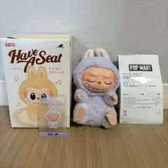 POP MART Have A Seat ラブブ　ぬいぐるみ