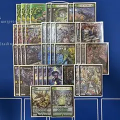 アナマルルパーツ 格安 2025年最新】アナカラーマルル デッキの人気アイテム - メルカリ